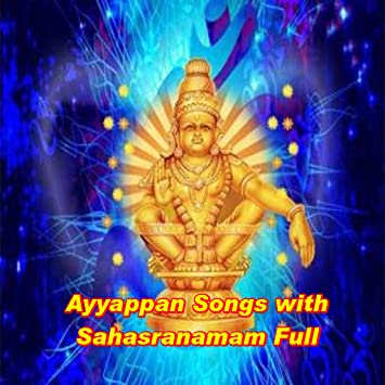 Ayyappan Video Song In Tamil Download